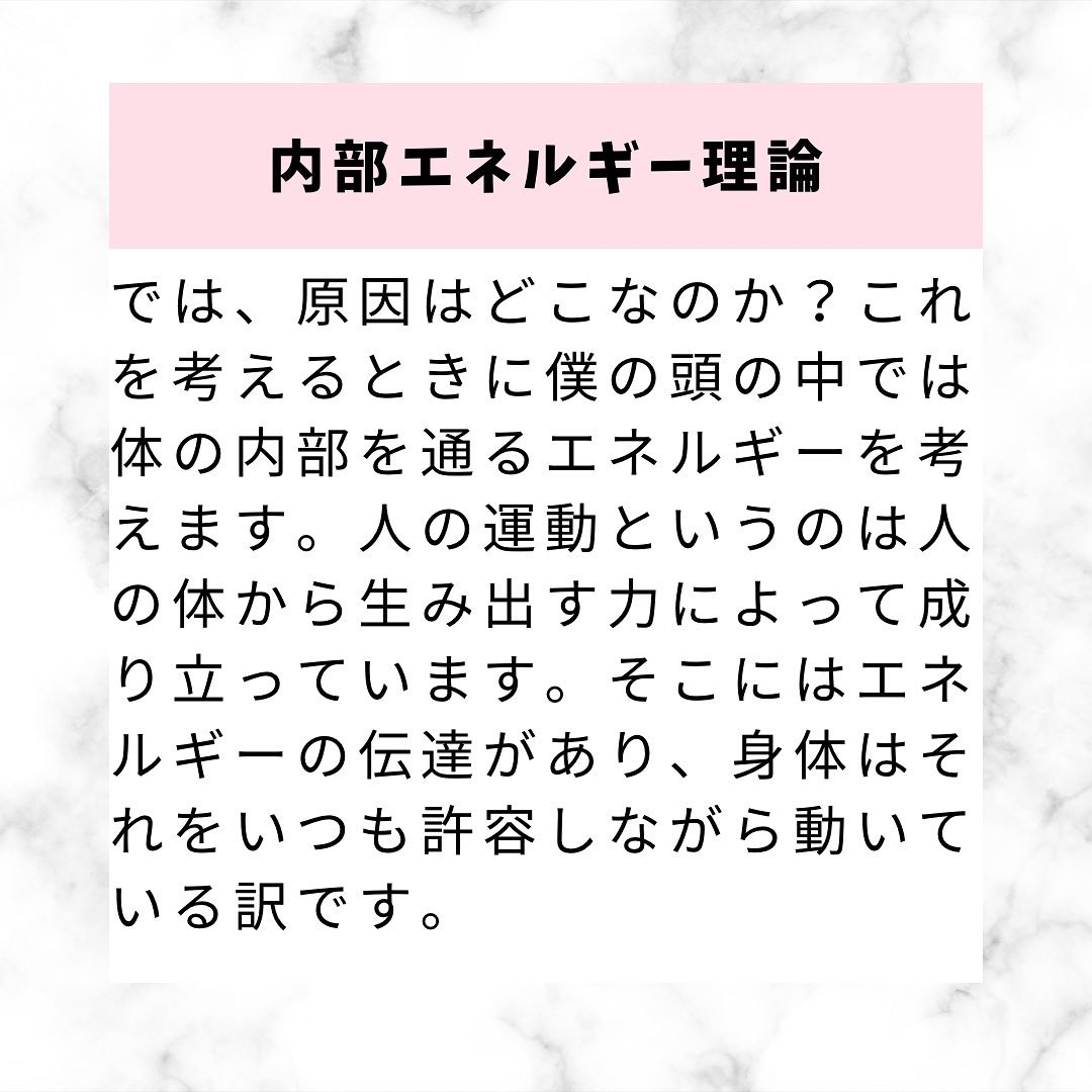 五十肩、四十肩、肩関節周囲炎。