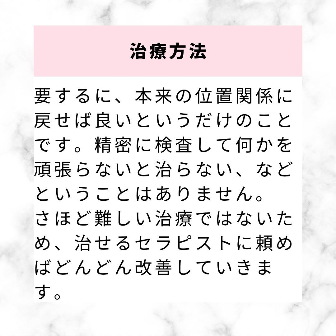 手の痺れでお悩みの方、治し方を知りたい方、学びたい方‼️詳し...