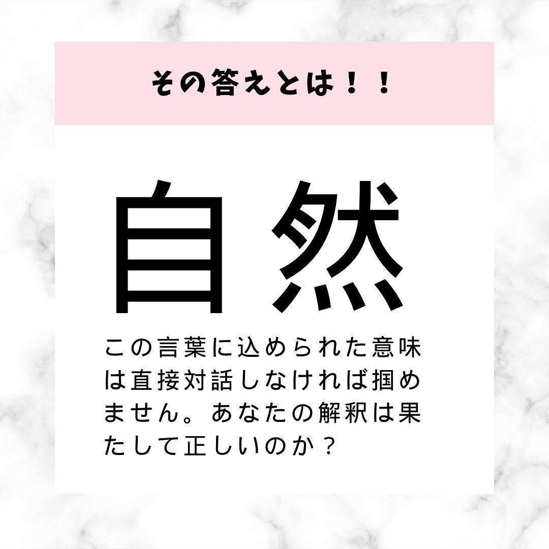 肩関節の治療‼️