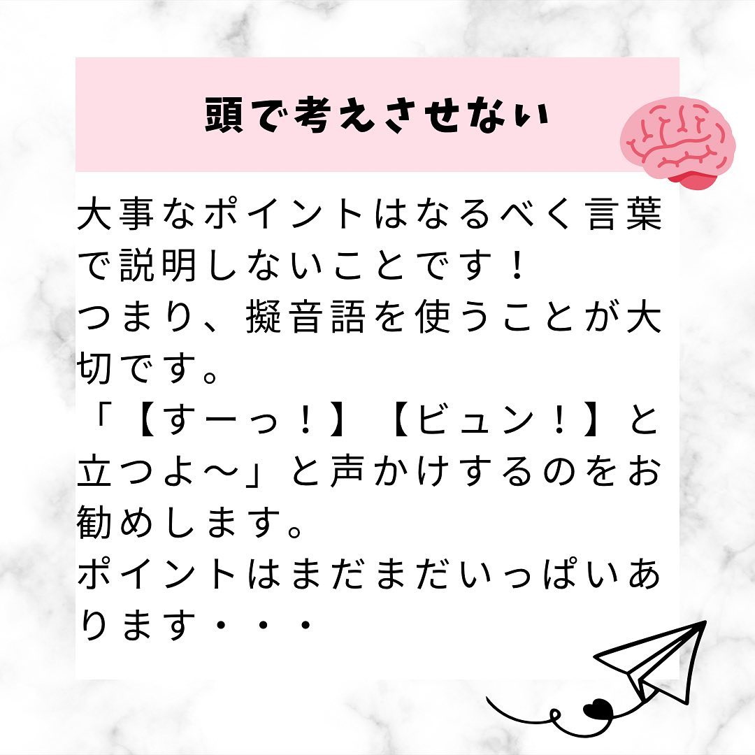 高齢者は筋力が弱い？？
