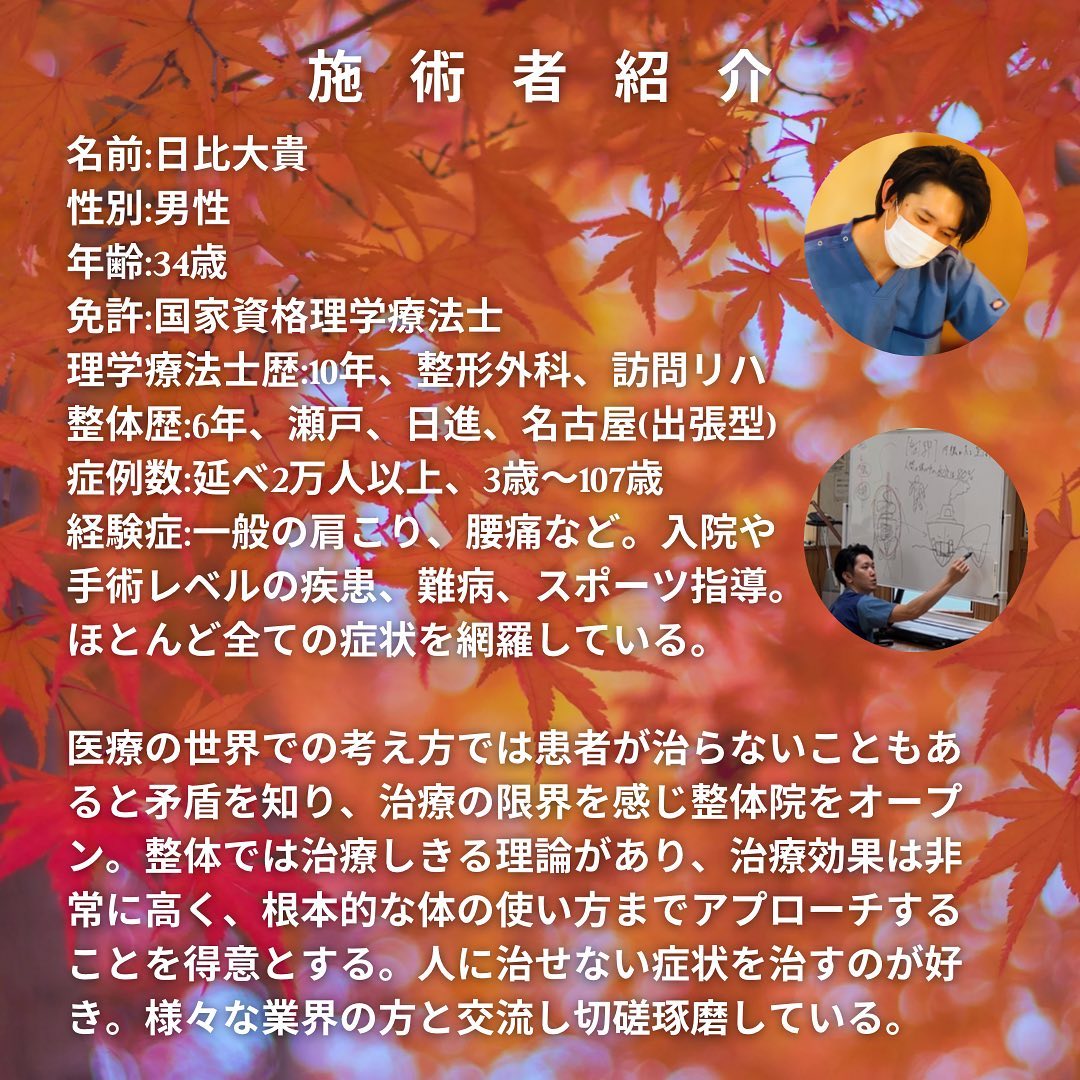 ワークショップのご案内😊