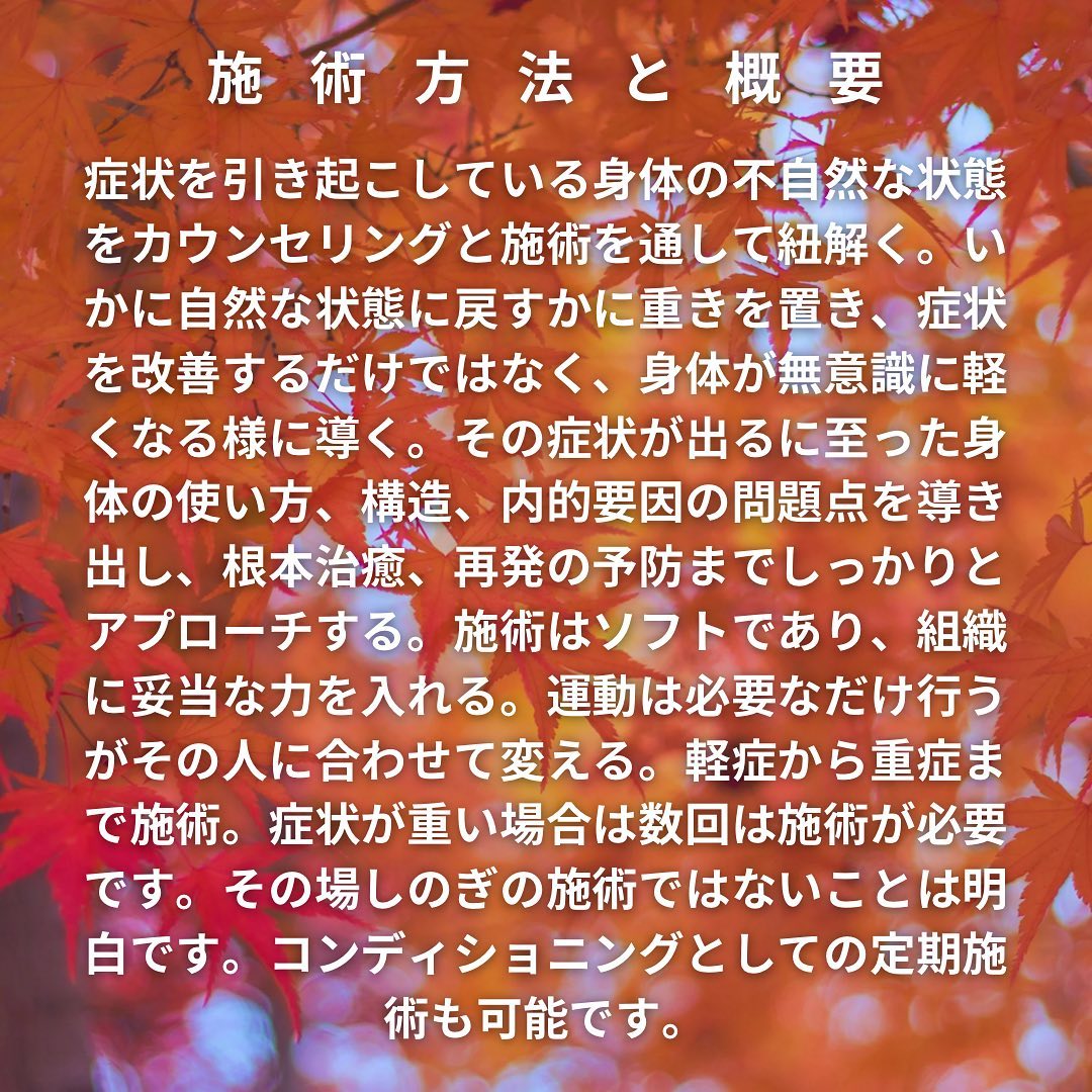 ワークショップのご案内😊