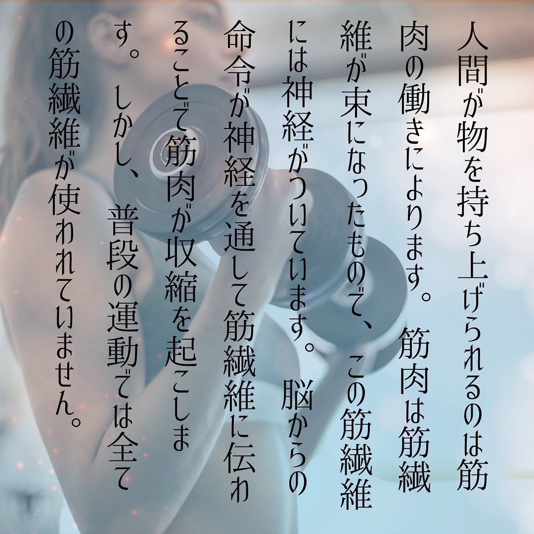 火事場のクソ力‼️‼️誰しもが1度は耳にしたことがある言葉‼...