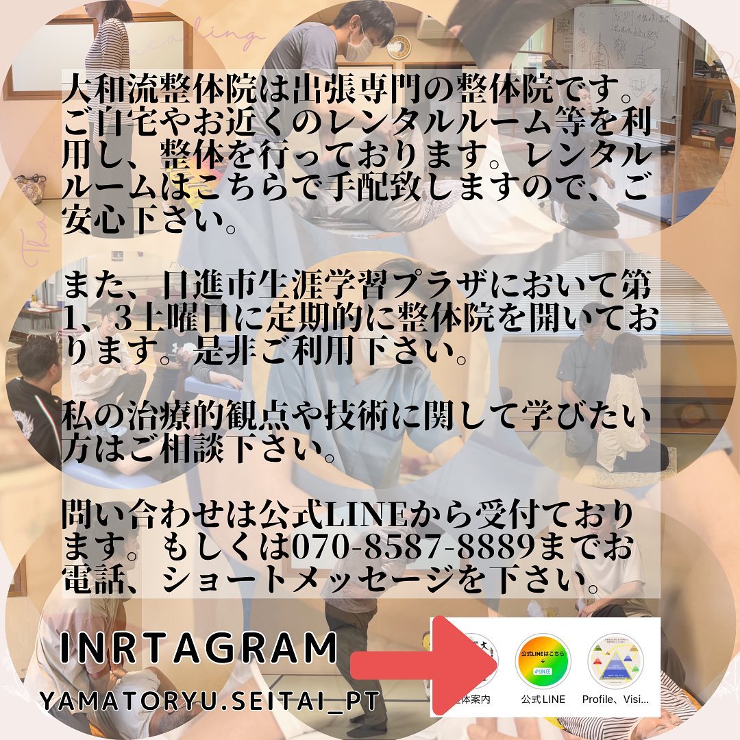 火事場のクソ力‼️‼️誰しもが1度は耳にしたことがある言葉‼...