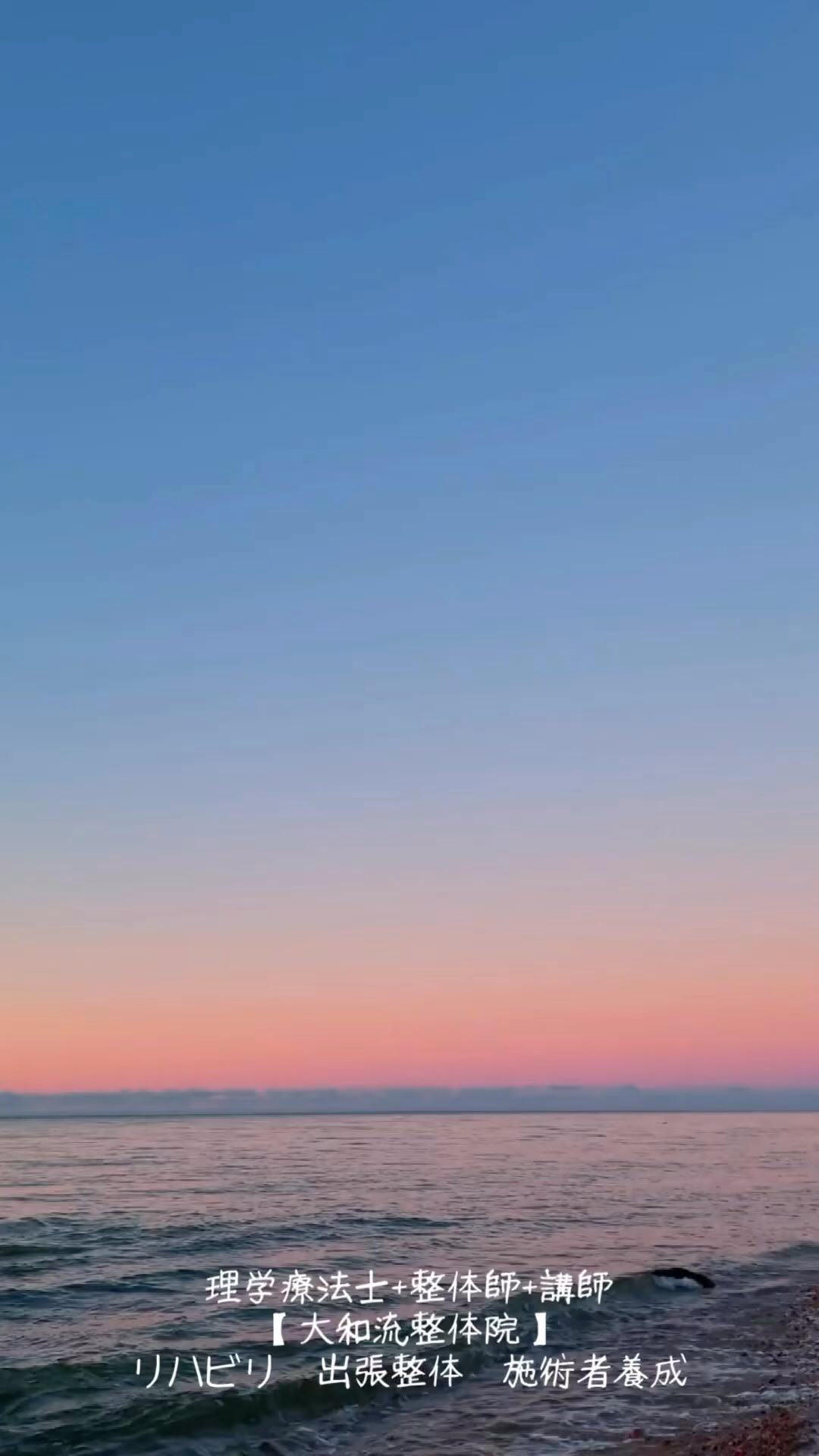 春はもうすぐそこに😊良い出会いがありますように✨