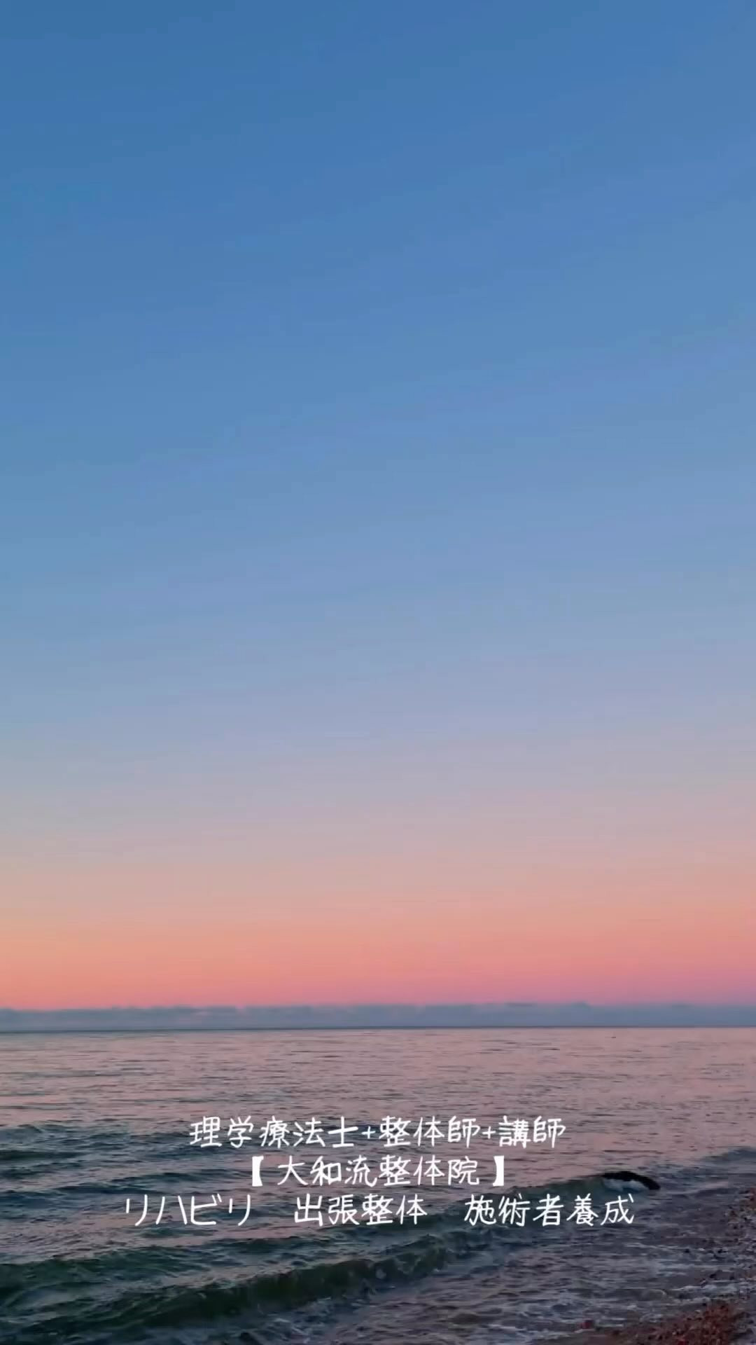 神経が圧迫されるから痺れるんですよ！って